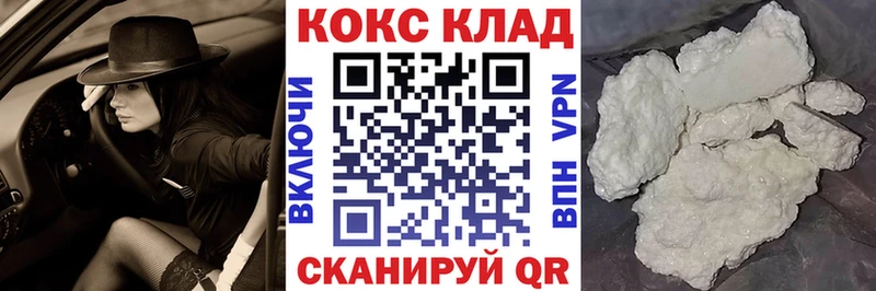 Где найти наркотики Любим Кокаин  Гашиш  A-PVP  MDMA  МАРИХУАНА 