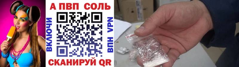 где найти наркотики  Любим  МЕГА вход  Альфа ПВП мука 