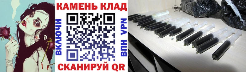 ГАШИШ Cannabis  Любим 