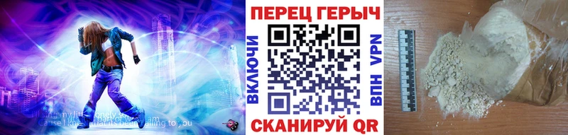 что такое   Любим  Героин герыч 
