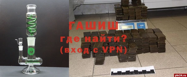 мдпв Протвино