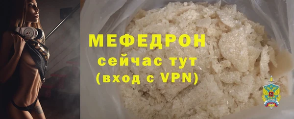 мдпв Приозерск