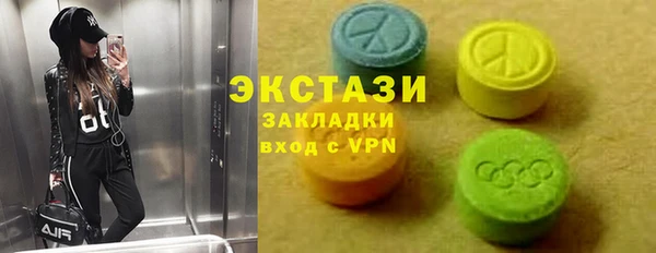 мдпв Приозерск