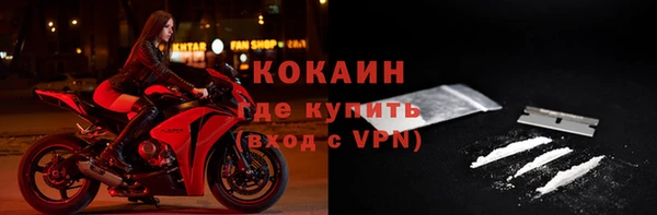 мдпв Приозерск
