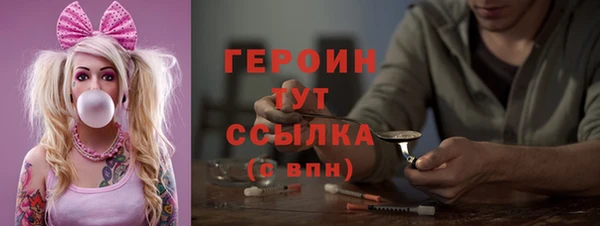 таблы Пролетарск
