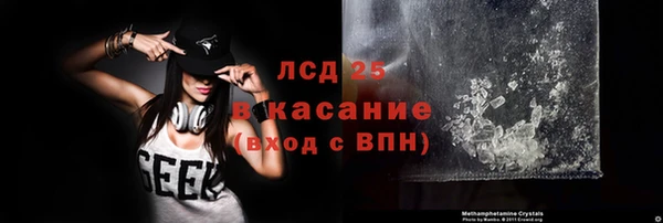 мдпв Протвино