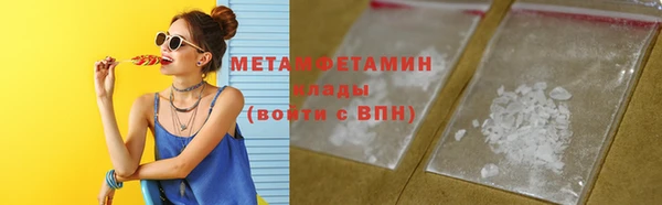 мдпв Приозерск