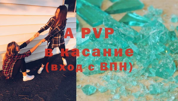 таблы Пролетарск