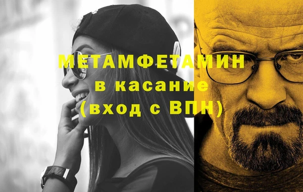 мдпв Протвино