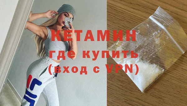 мдпв Протвино