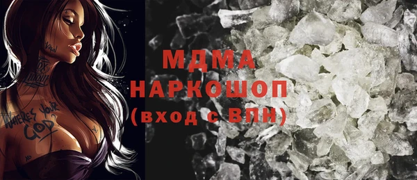 мдпв Приозерск
