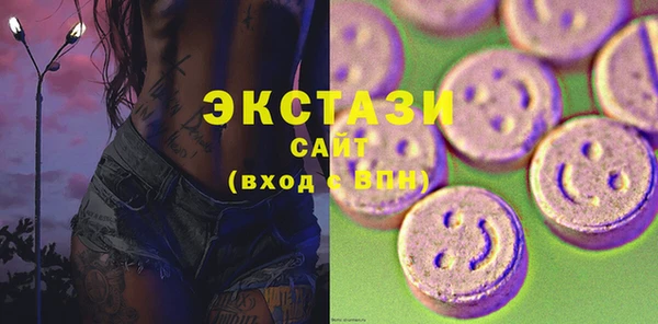 мдпв Протвино