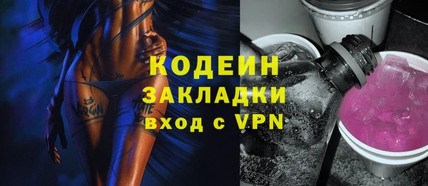 мдпв Приозерск