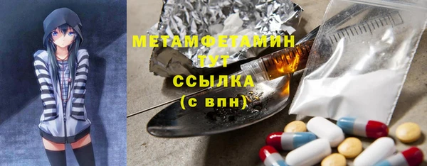 мдпв Протвино