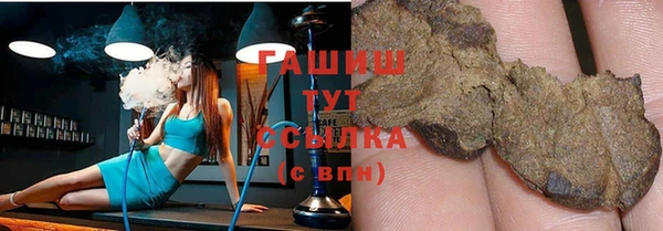 таблы Пролетарск