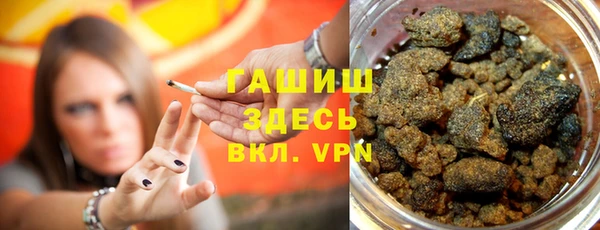 мдпв Протвино