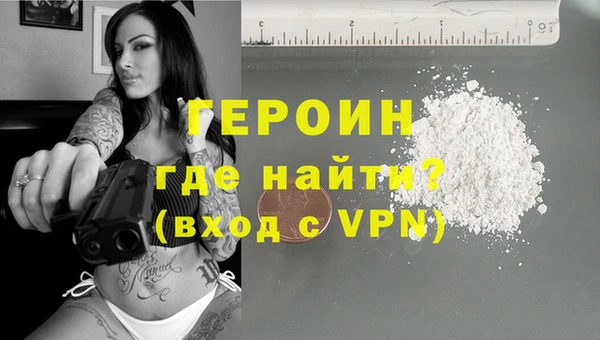 таблы Пролетарск