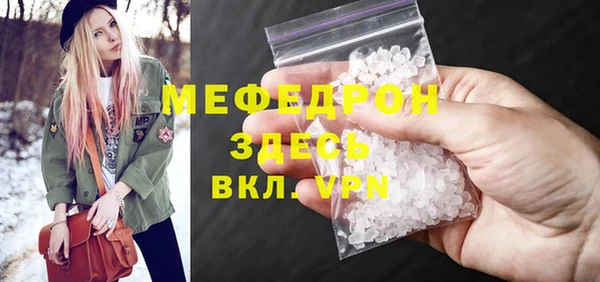 мдпв Приозерск