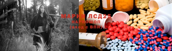 мдпв Приозерск