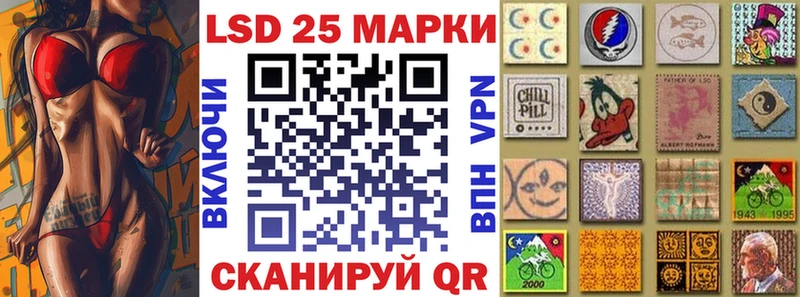 закладка  Любим  Марки NBOMe 1,5мг 